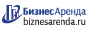 Коммерческая недвижимость в Юрге